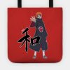 Peace Tote Official Akatsuki Merch