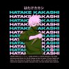 Kakashi Hatake Throw Pillow Official Akatsuki Merch