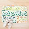 Sasuke Bath Mat Official Akatsuki Merch